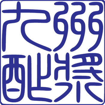 九州かたばみ会の漢字のロゴができました！のイメージ