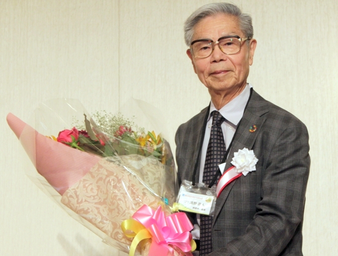 会長交代および新体制のお知らせのイメージ